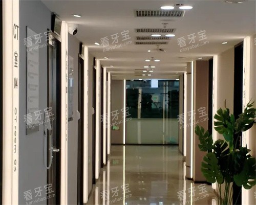 北京牙元素口腔走廊 北京牙元素口腔走廊