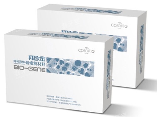 ��ŷ��Ƿ۰�װͼ