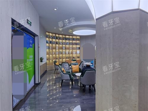 曲靖舒尔口腔休息区环境一角 曲靖舒尔口腔休息区环境一角