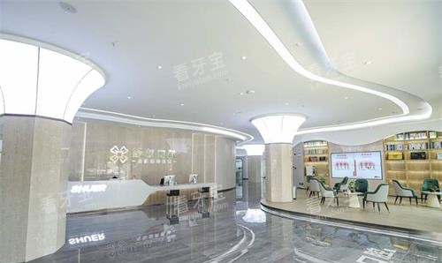 云南曲靖舒尔口腔门诊部前台大厅 云南曲靖舒尔口腔门诊部前台大厅