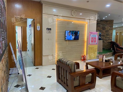 昆明德系口腔候诊区电视墙 昆明德系口腔候诊区电视墙