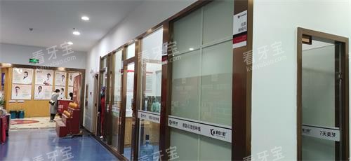 昆明德系口腔走廊 昆明德系口腔走廊