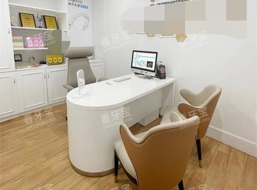昆明华美美莱口腔治疗室 昆明华美美莱口腔治疗室