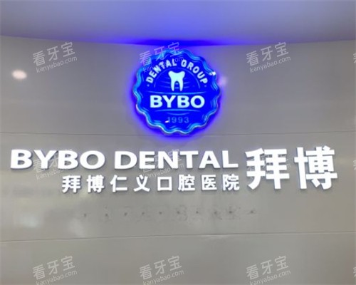 �����ݲ���ǻlogo