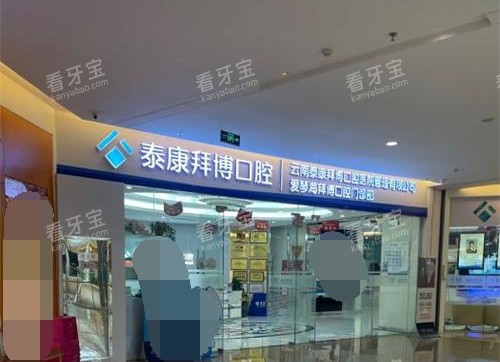 �����аݲ���ǻ���ʾ��ͼ