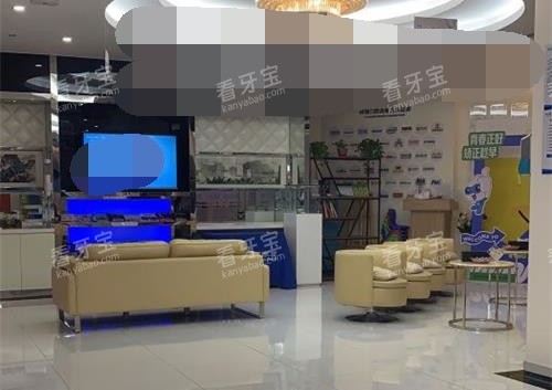 �����аݲ���ǻ��������