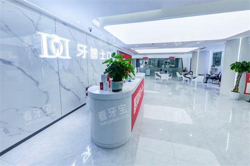 �����뽭����ʿ��ǻ����̨