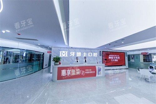 �����뽭����ʿ��ǻ����