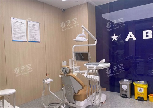 北海柏乐口腔环境 北海柏乐口腔环境