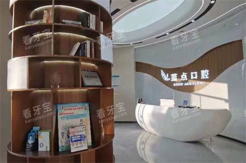 ���������ǻ����ǰ̨