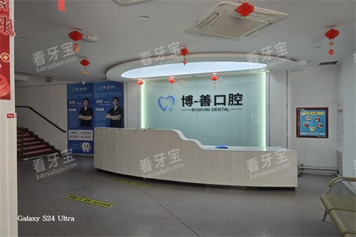 �ػʵ���һ�ƿ�ǻǰ̨����