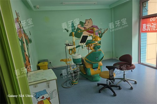 �ػʵ���һ�ƿ�ǻ������