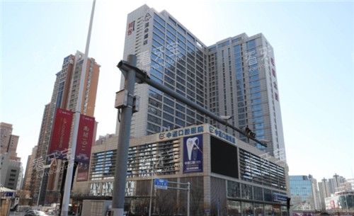 天津中诺口腔外景 天津中诺口腔外景