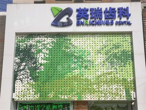 ���Ӣ��ݿ�(��׵�)�⾰����