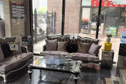 ���Ӣ��ݿ�(÷���콢��)������