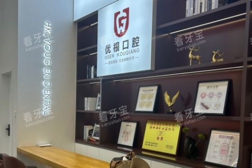 �����Ÿ���ǻ����һ��