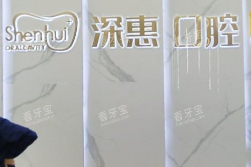 ������ݿ�ǻ����̨