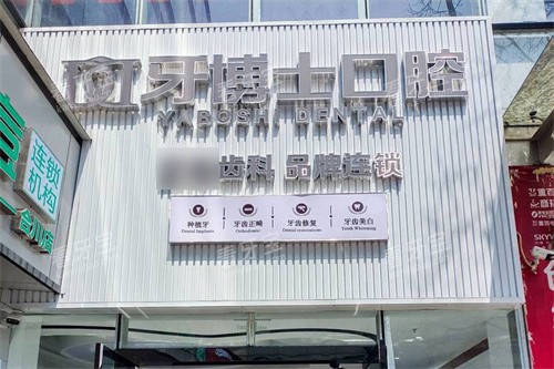 ����ϴ�����ʿ��ǻ����