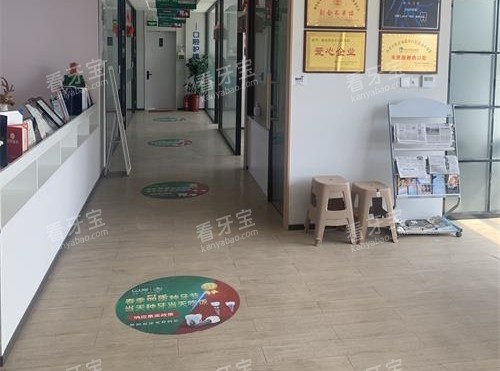 烟台白玉口腔内部环境 烟台白玉口腔内部环境