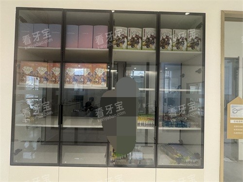 大理金莱雅口腔储备室环境 大理金莱雅口腔储备室环境