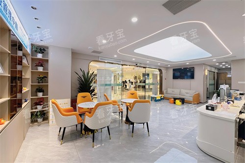 东莞国贸口腔常平院区大厅 东莞国贸口腔常平院区大厅