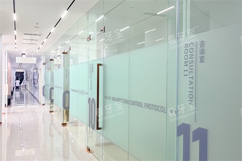 东莞国贸口腔塘厦院区问询室走廊 东莞国贸口腔塘厦院区问询室走廊