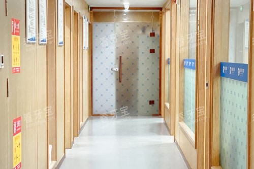 山东烟台壹颗芽口腔门诊部走廊 山东烟台壹颗芽口腔门诊部走廊