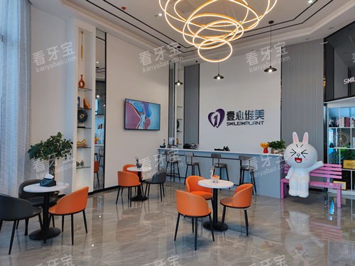 ����̨ɽҼ��ά����ǻ��������ͼ