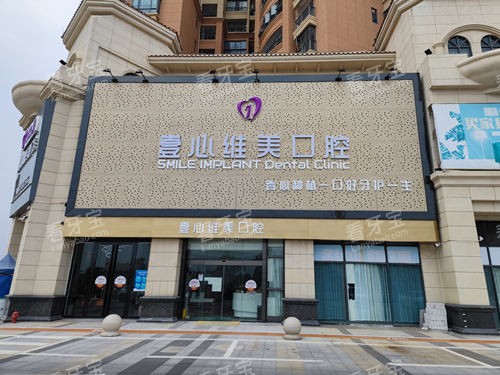 ����̨ɽҼ��ά����ǻ���ͼ