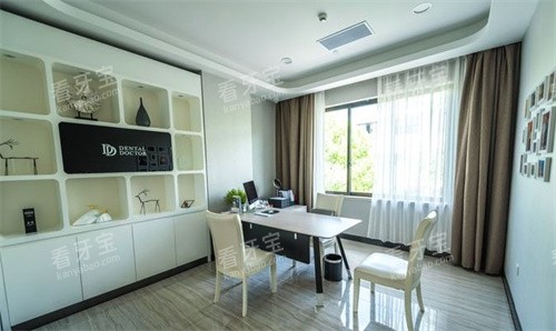 太仓牙博士口腔院内环境 太仓牙博士口腔院内环境