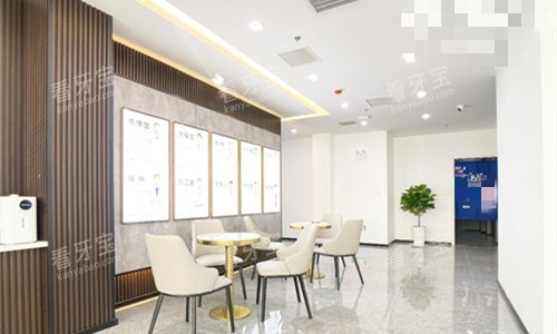 辽阳维尔口腔休息区 辽阳维尔口腔休息区