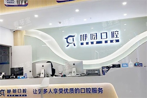 �˲���ѽ��ǻˮ�óǵ�ǰ̨