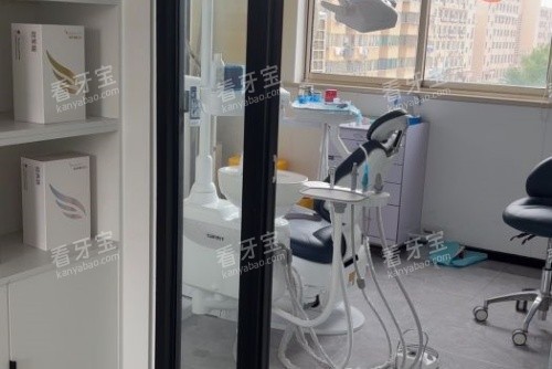 盐城中喜口腔治疗室示意图 盐城中喜口腔治疗室示意图