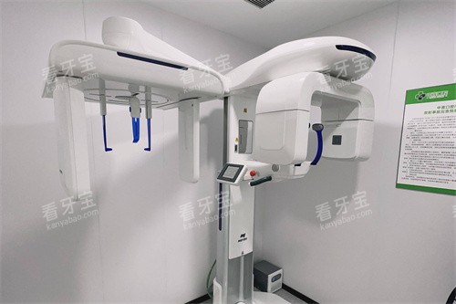 盐城中喜口腔CT室 盐城中喜口腔CT室