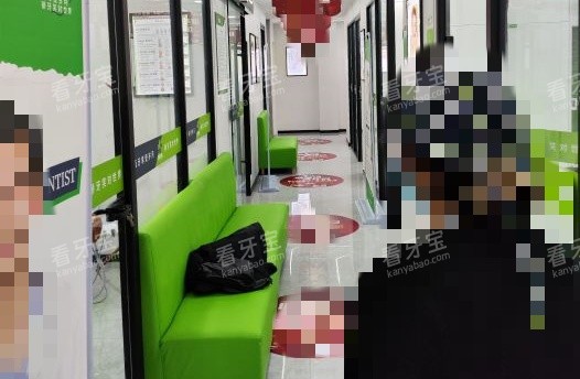 盐城中喜口腔过道示意图 盐城中喜口腔过道示意图