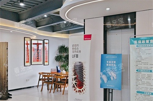 衡阳德贝口腔环境图 衡阳德贝口腔环境图