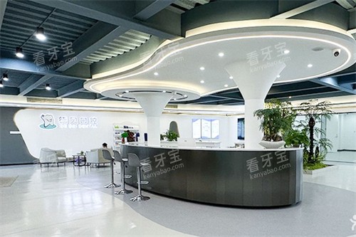 衡阳德贝口腔 衡阳德贝口腔