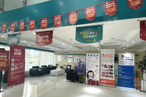 ����̩���ݲ���ǻ������·�����������