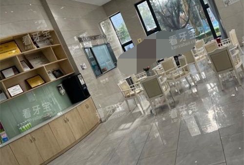 云南省玉溪市舒尔口腔门诊部大厅环境 云南省玉溪市舒尔口腔门诊部大厅环境