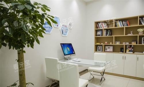 云南省玉溪市舒尔口腔门诊部咨询室 云南省玉溪市舒尔口腔门诊部咨询室