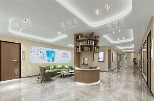 云南省玉溪市舒尔口腔门诊部内部环境 云南省玉溪市舒尔口腔门诊部内部环境