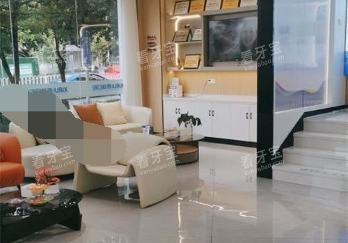 玉溪西瑞口腔休息区 玉溪西瑞口腔休息区