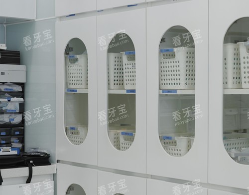 北京禾禾口腔储物间 北京禾禾口腔储物间