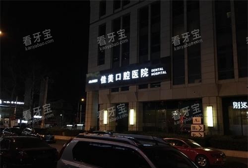 ����������ǻ(����������)���ҹ��