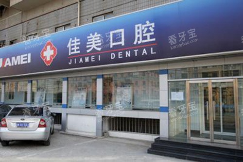 ����������ǻ��ͷ��