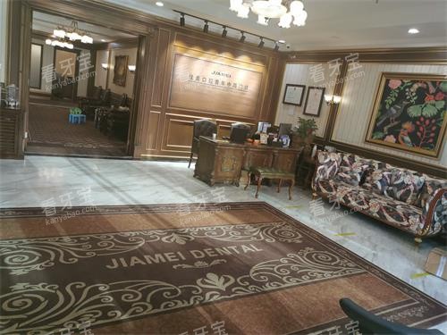 ����������ǻ������·����