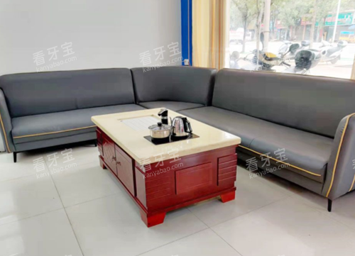 ��������ʿ��ǻ��Ϣɳ��