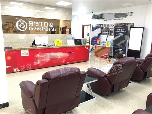 ��������ʿ��ǻ��������̨����Ϣ��