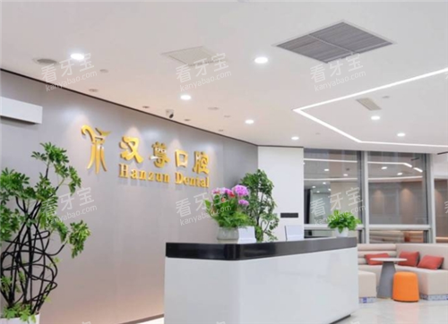 ���������ǻ����̨