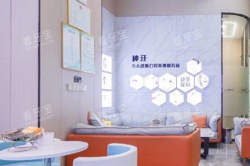 ��ɽ��˹��ǻ�Ⱥ���